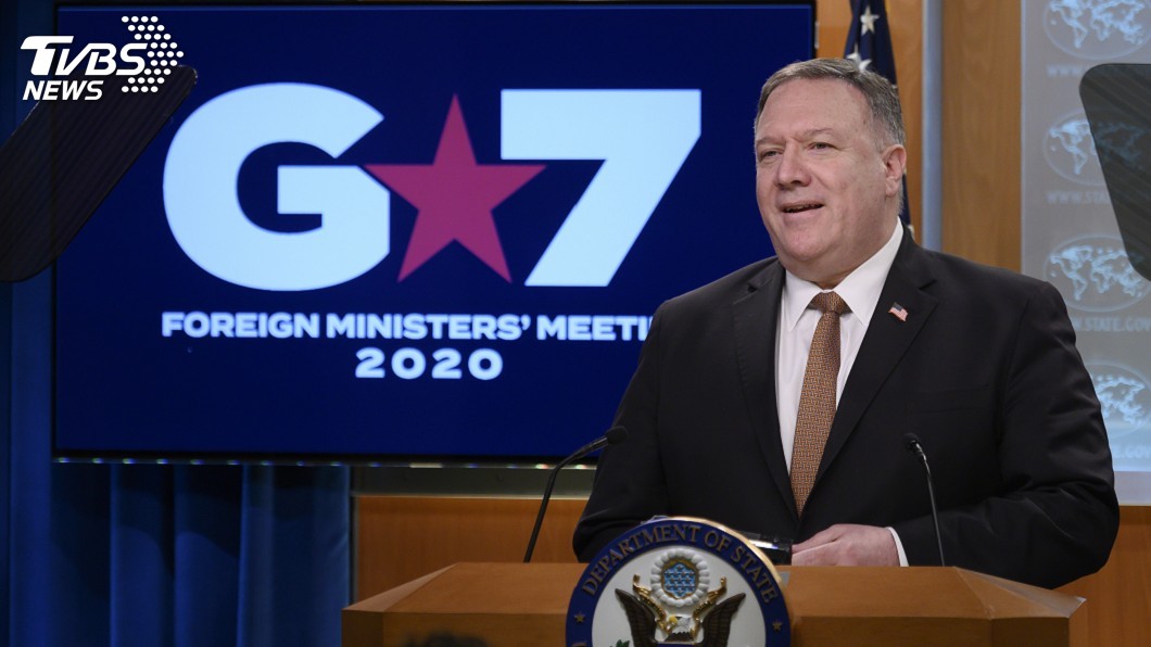 批中國就疫情散播不實消息 美國務卿:G7皆同意