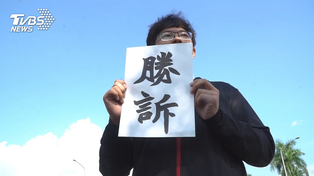 首例!朝會未到遭記警告 學生告教育部勝訴
