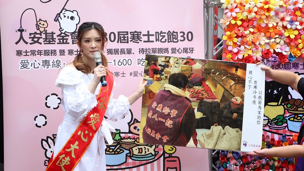 人美心也美!劉真生前低調行善 暖哭粉絲:善良的天使