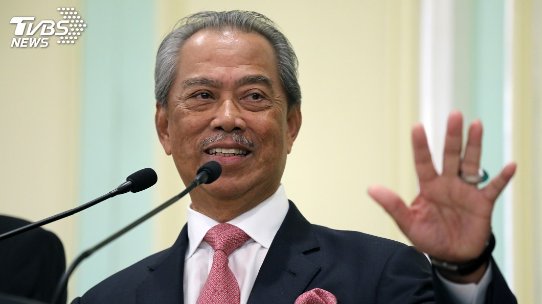 籌募武漢肺炎救濟基金　馬來西亞內閣減薪2個月