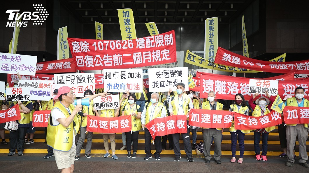 社子島開發案審議 正反意見居民陳情拚場