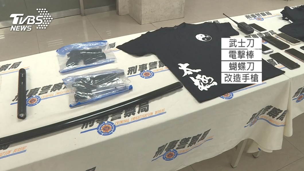 圖／TVBS