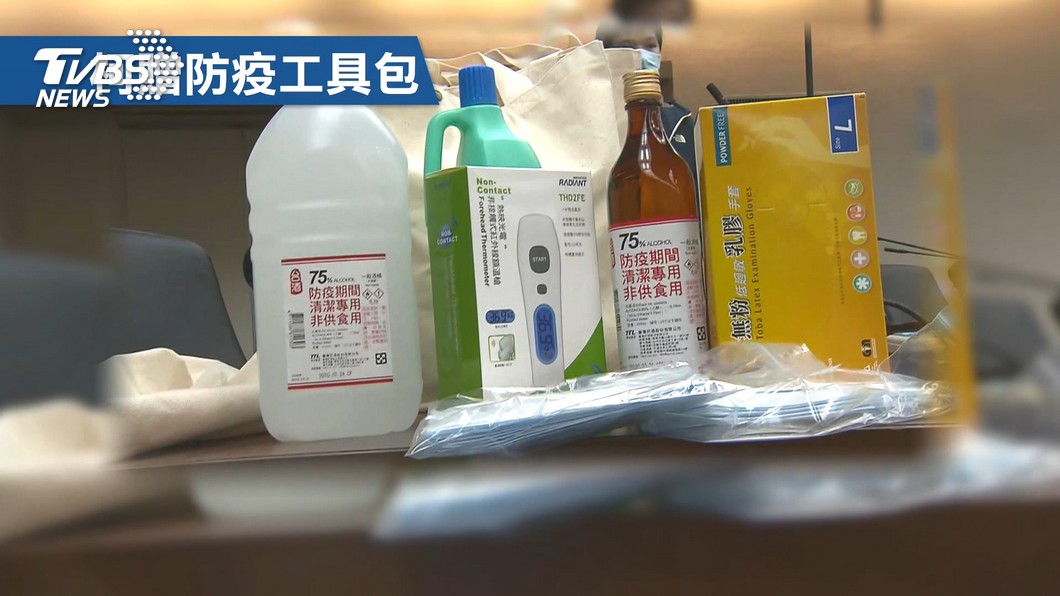 圖／TVBS