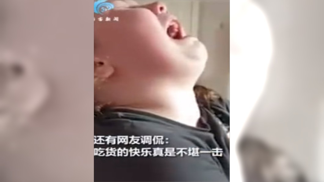 圖/翻攝自扒娱公微博