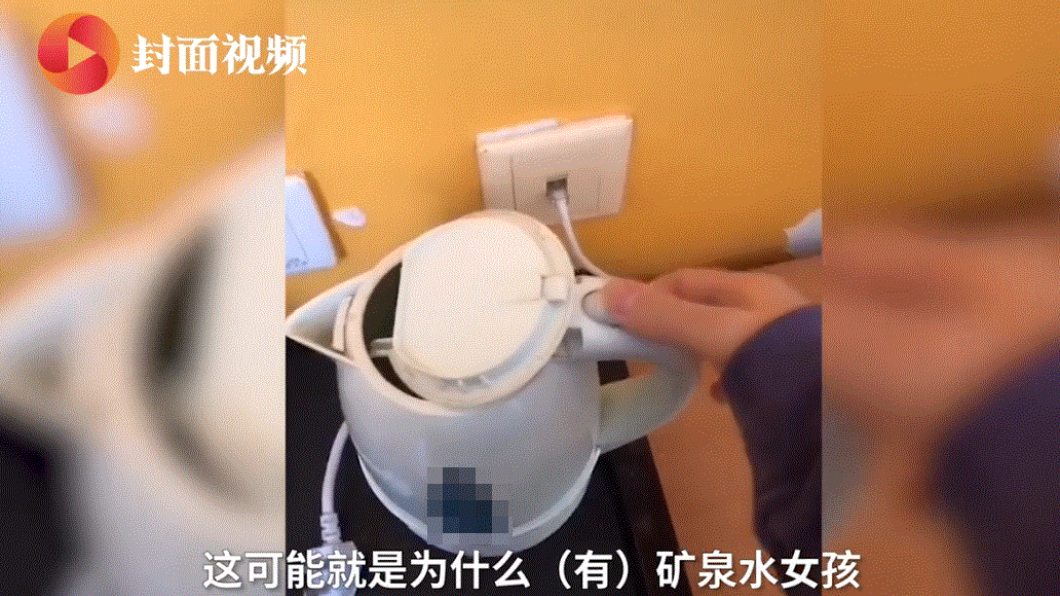 陸生怒爆隔離酒店「床單沾血黏體毛」 業者:現在掃不了