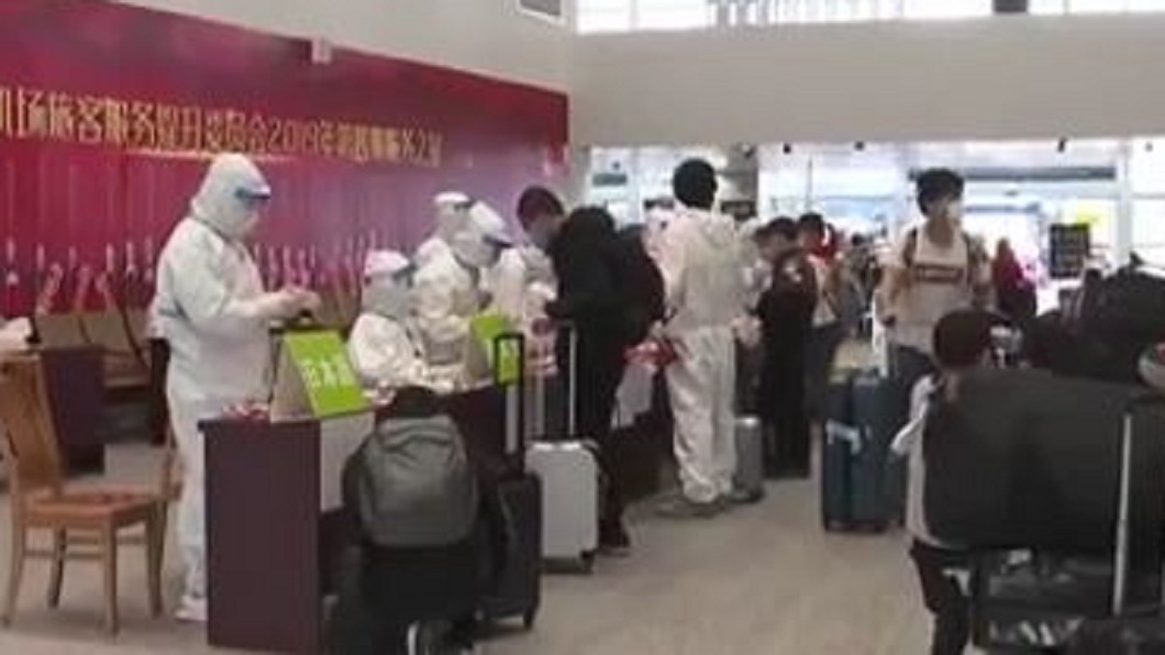 圖/翻攝自第一时间微博