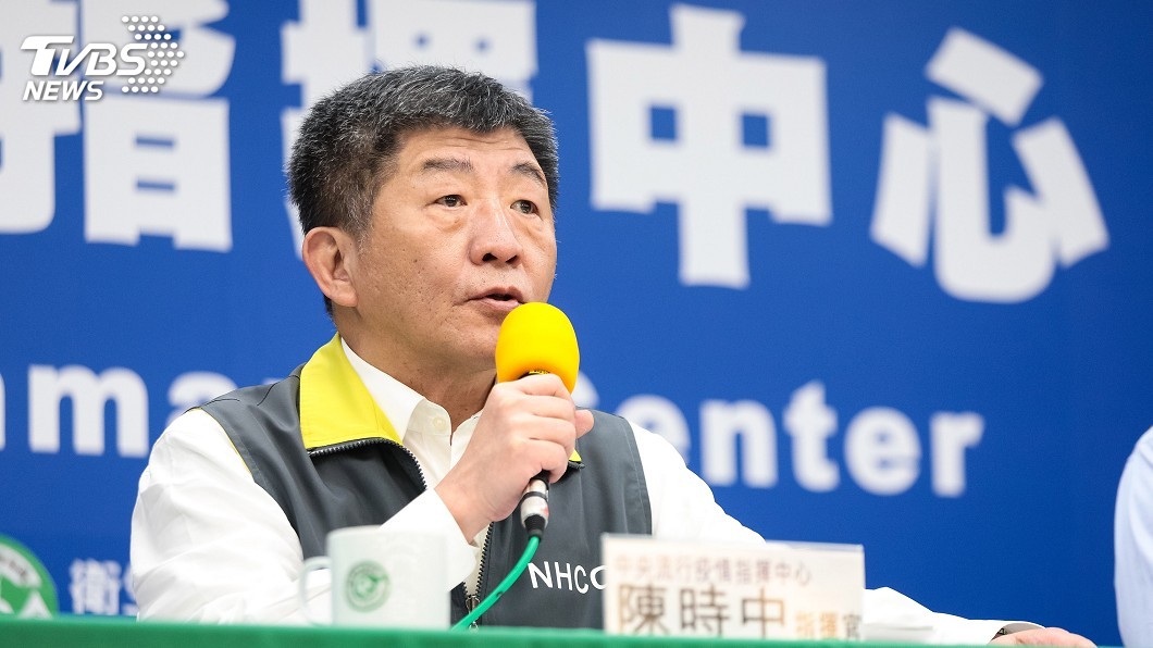 英國情侶怨隔離所如監獄 陳時中:公道自在人心