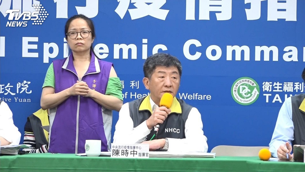 提「換掉陳時中」?他8字砲轟國民黨、民眾黨
