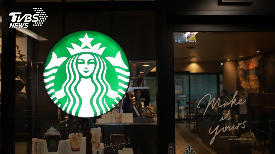 快訊／日本星巴克　東京、神奈川、埼玉分店週末不營業