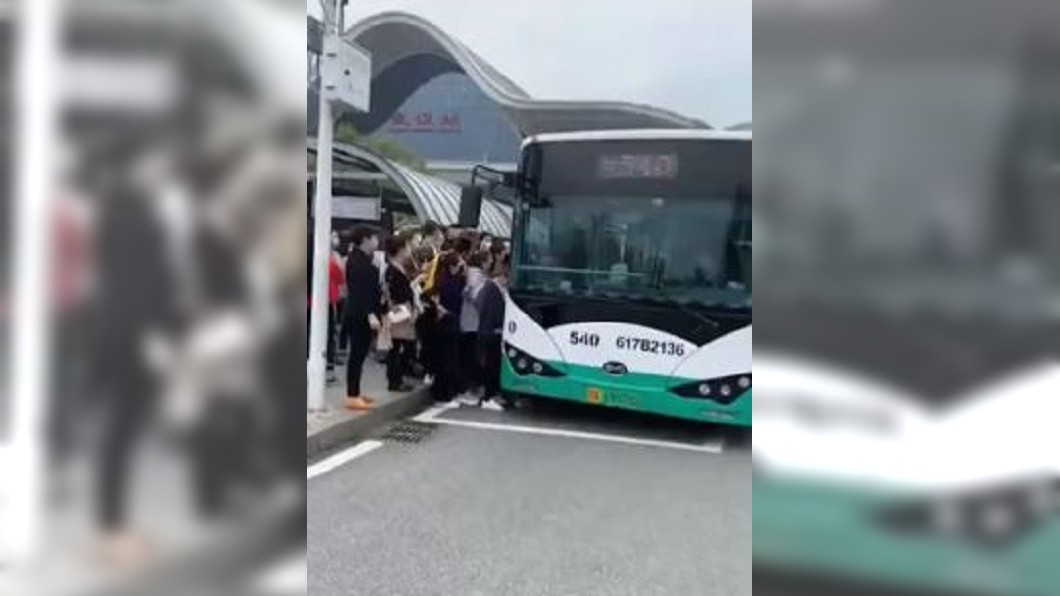 圖／翻攝自星视频微博
