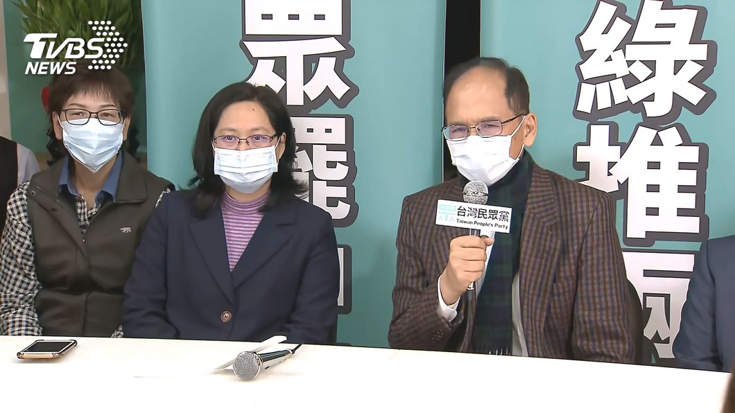 圖／TVBS