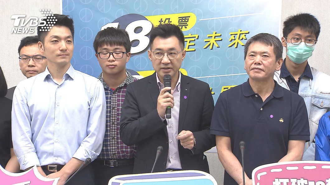 圖／TVBS