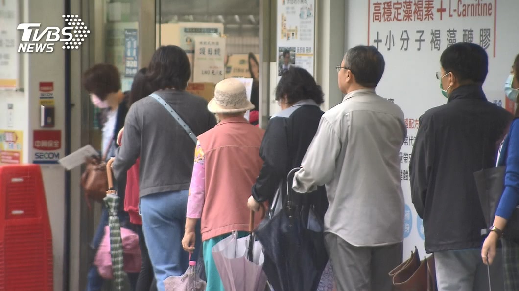 社交距離3原則公布!室外1M、室內1.5M或戴口罩