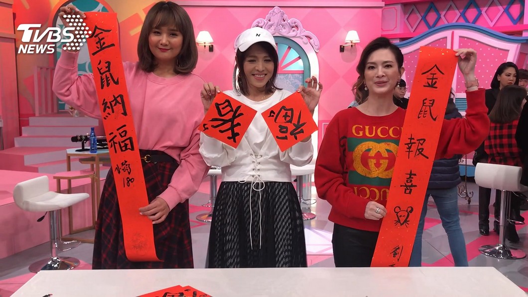 圖／TVBS