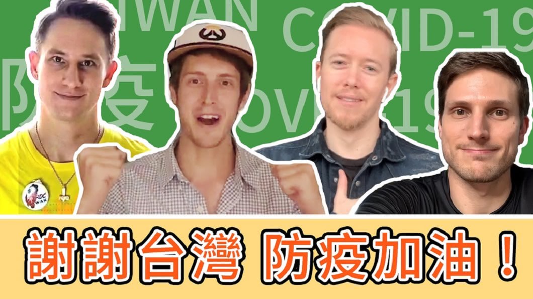 「住在台灣很安全!」20外國人錄影道謝:真的不可思議