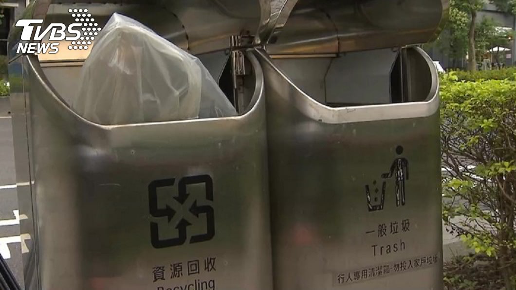 防疫怕變髒亂點 北市撤除500個人行道垃圾桶