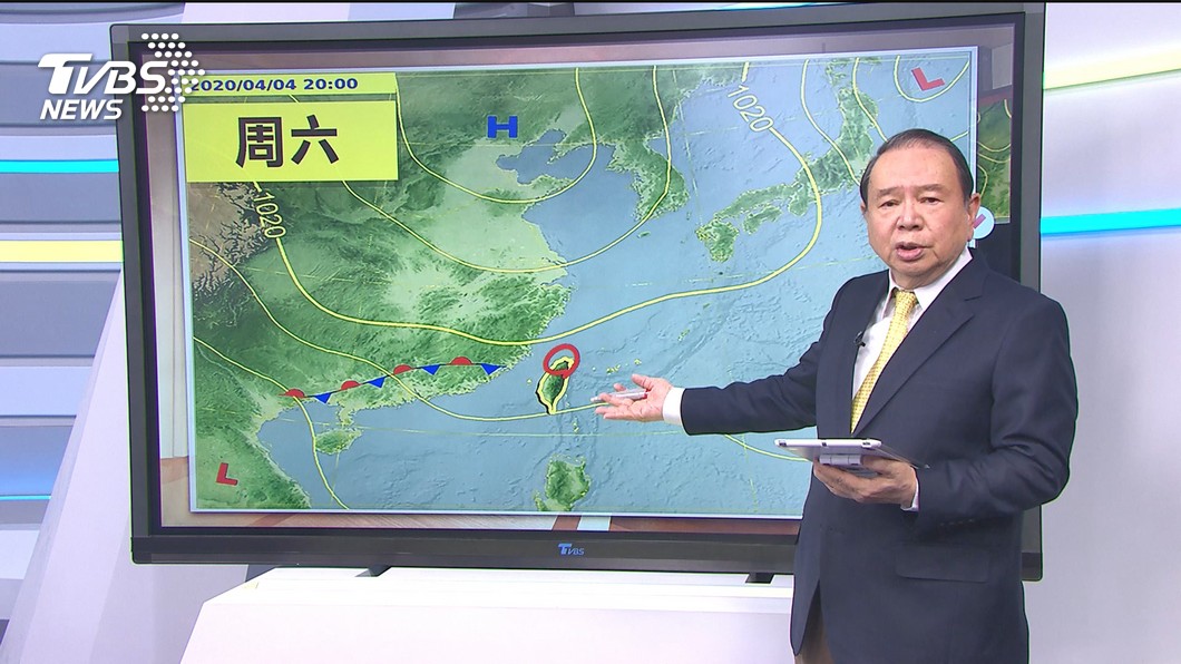 圖／TVBS