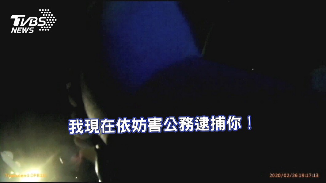 圖/TVBS