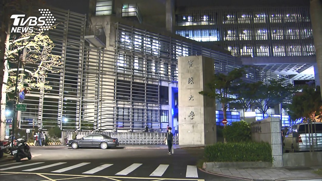 實踐大學台北校區3人確診 改線上教學至18日