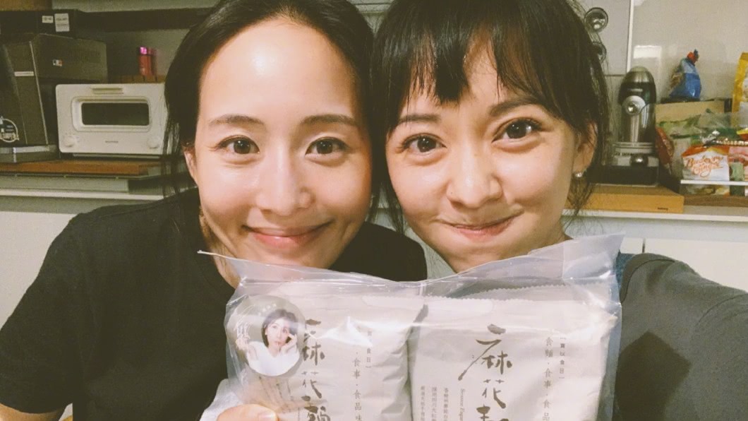陳意涵、張鈞甯上一次微博互動停在2018年12月5日。(圖/翻攝自陳意涵微博)