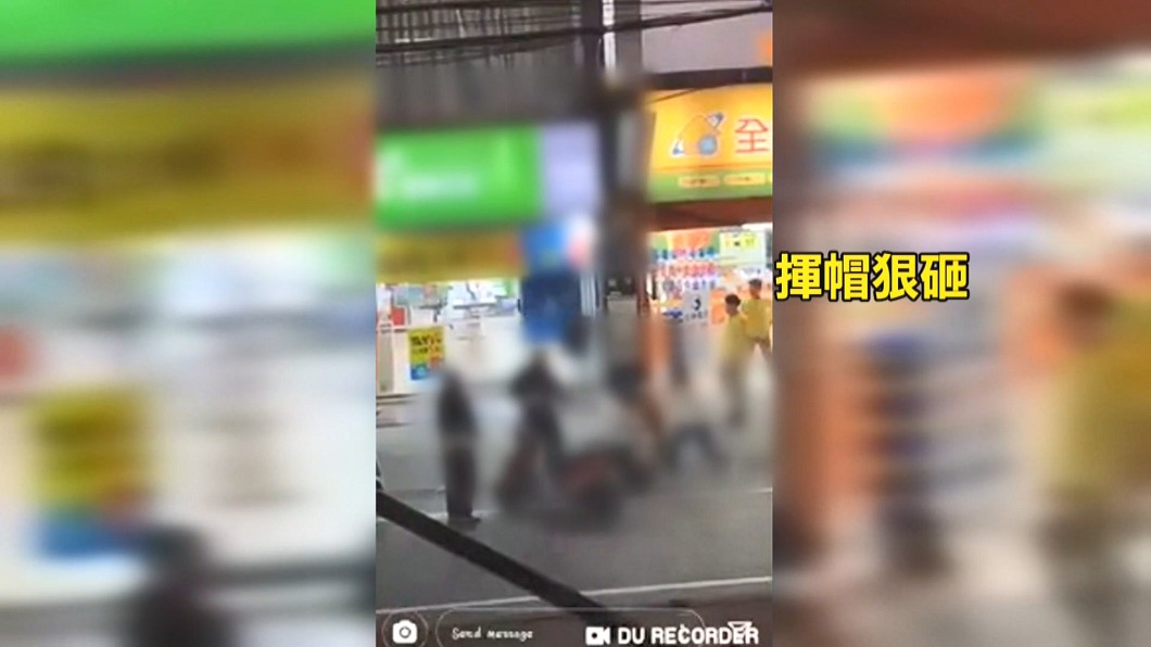 圖／翻攝自爆料公社