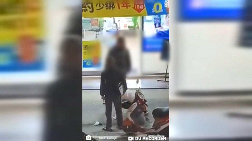 圖／翻攝自爆料公社