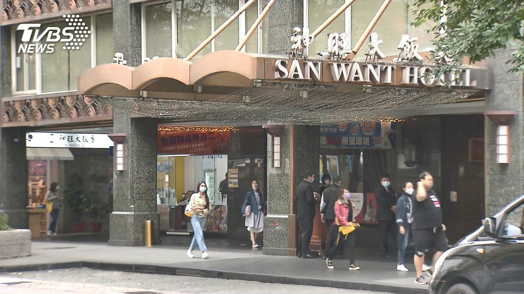 營業20年!神旺大飯店「宣布結束營業」 2餐飲動向曝