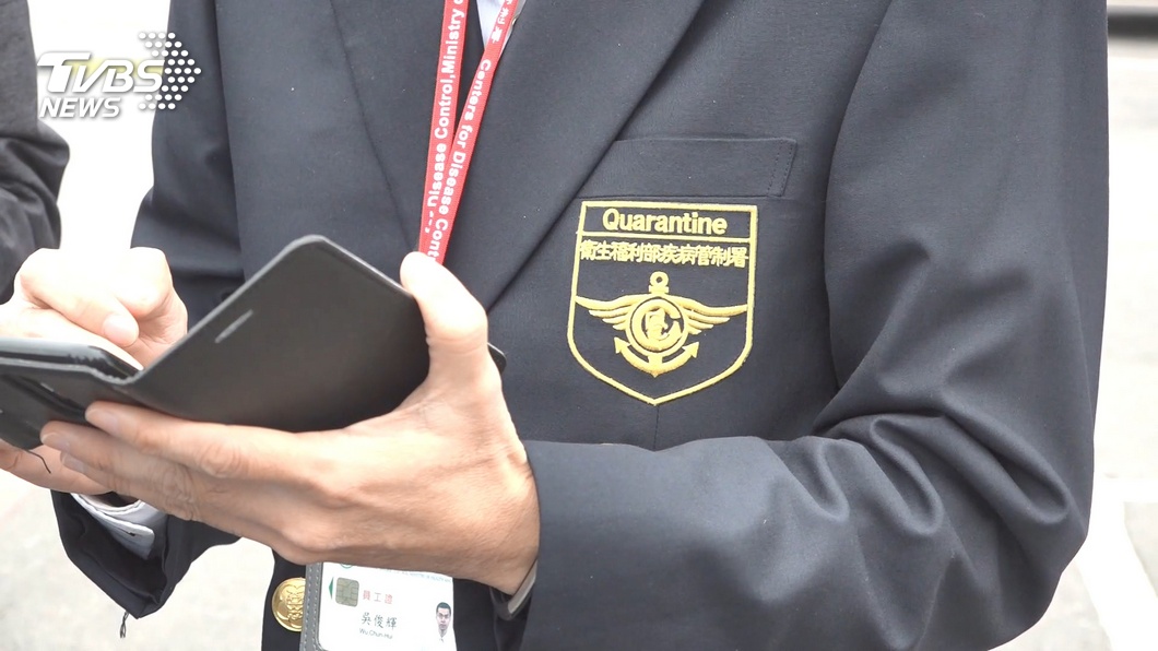 圖／TVBS