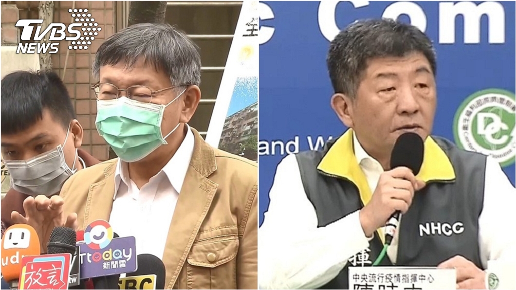 全民「順時中」 台大醫:此事該聽柯文哲的