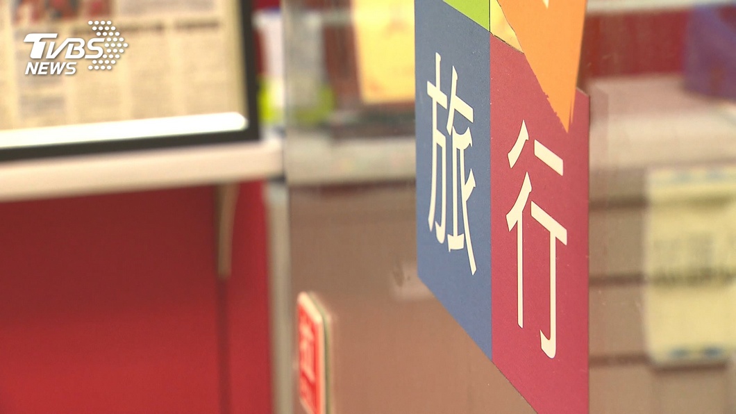 圖／TVBS