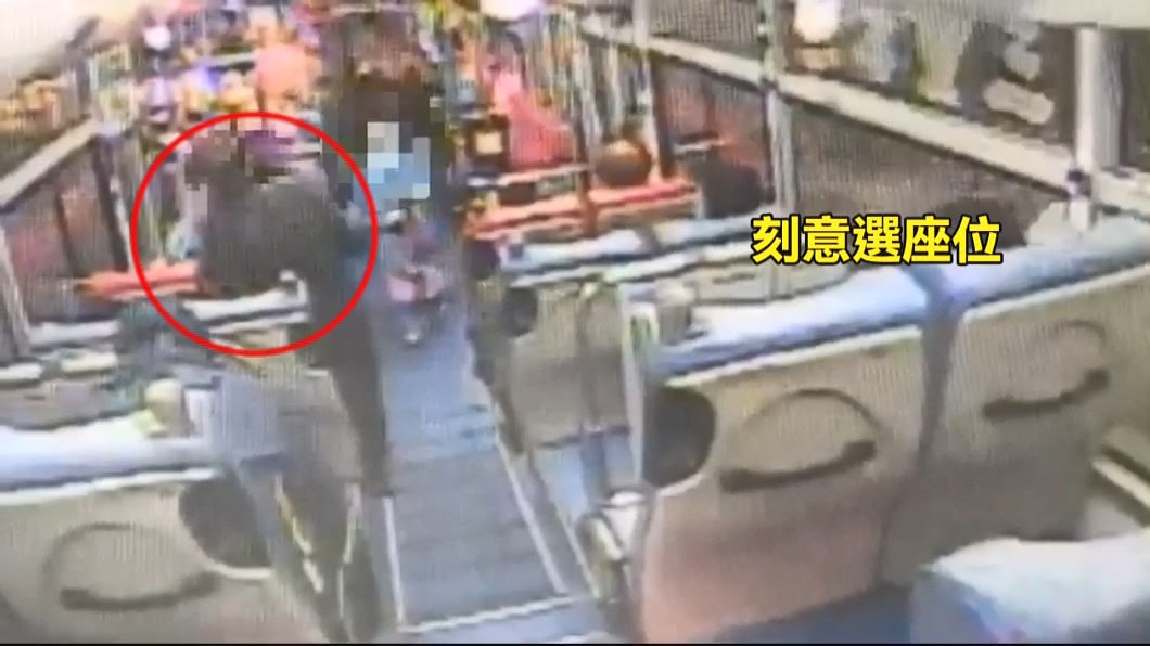 圖／翻攝自網路 