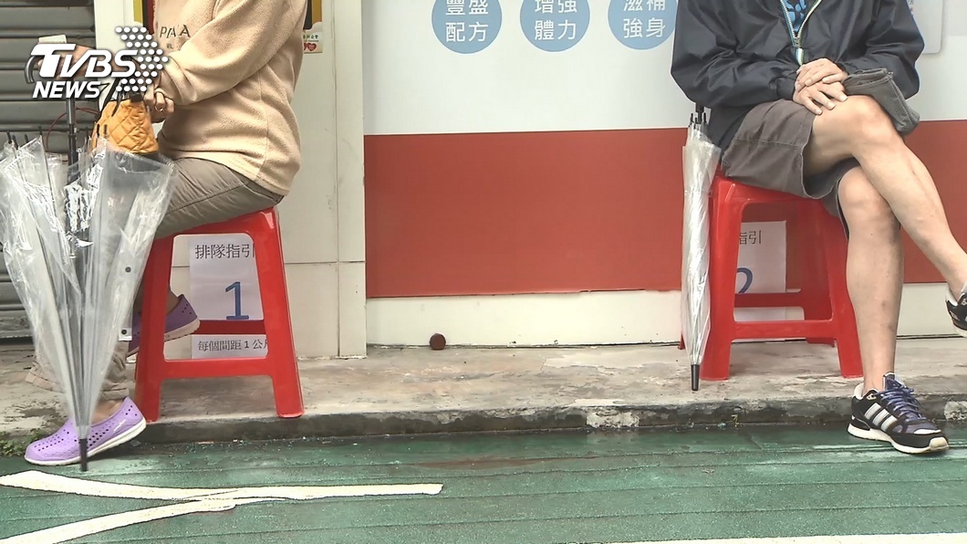 圖/TVBS