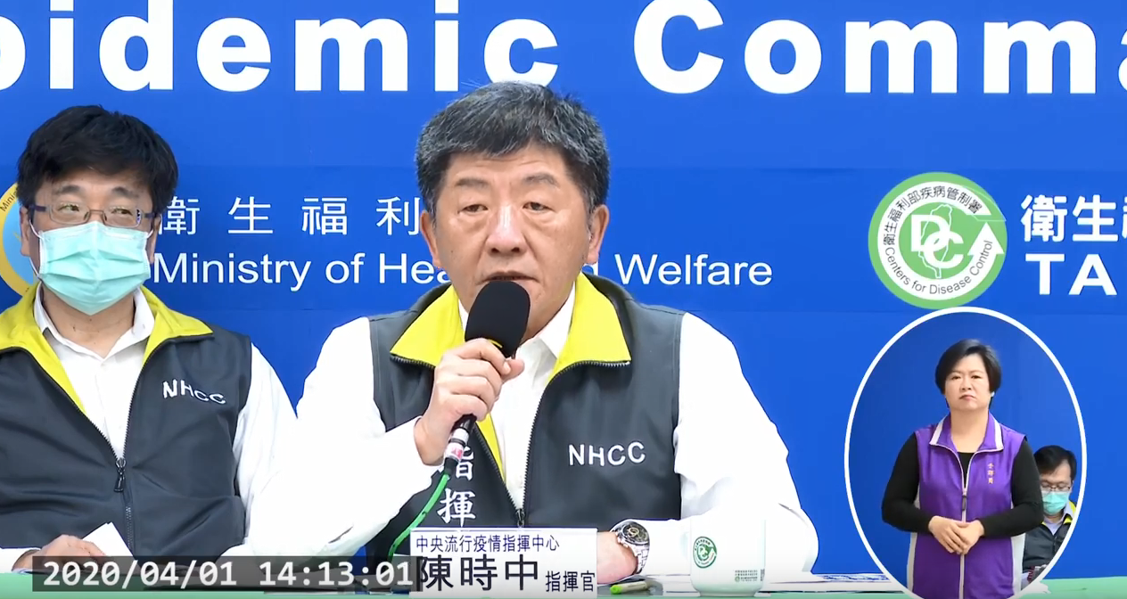 居家檢疫再趴趴走！陳時中祭鐵腕：違規1次直接強制安置