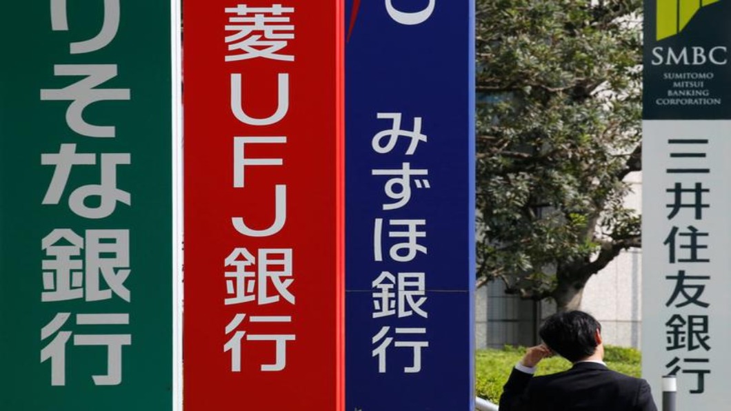 疫情衝擊企業信心「日銀短觀」7年來最慘