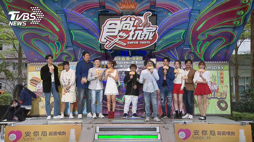 圖/TVBS