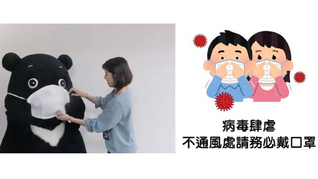 圖／翻攝自柯文哲臉書
