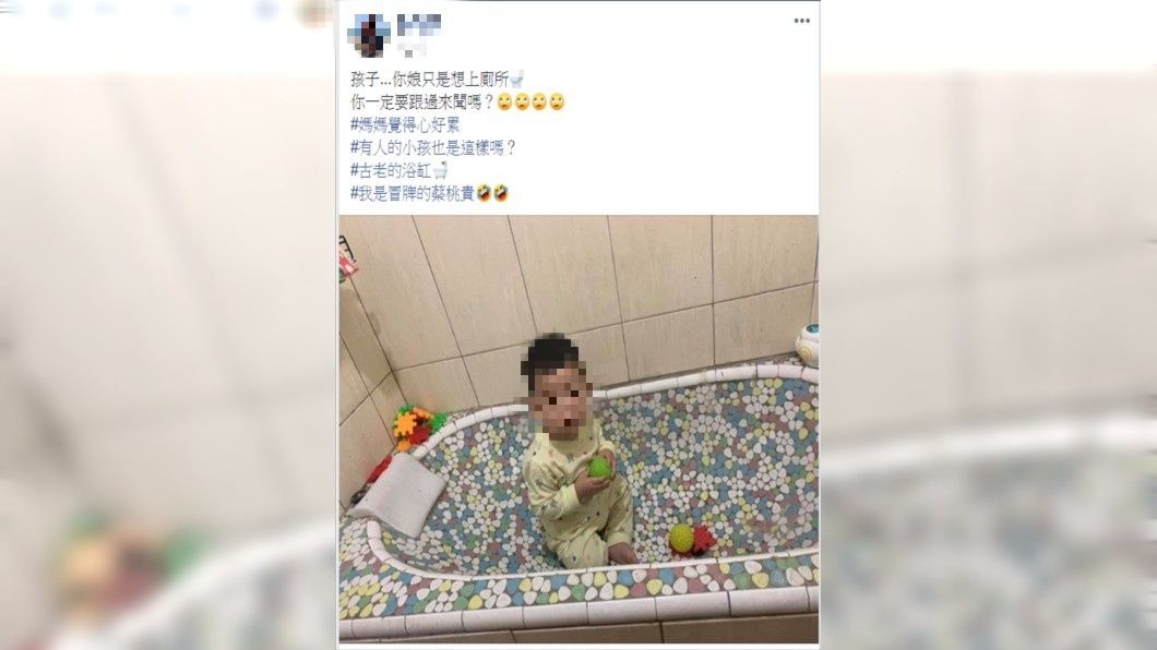 1名女網友分享自己上廁所時,兒子超愛跟進去聞香,讓她十分崩潰。(圖/翻攝自爆廢公社公開版)