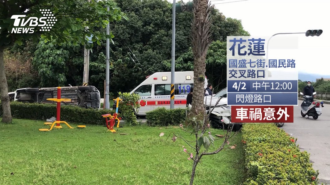 圖/TVBS