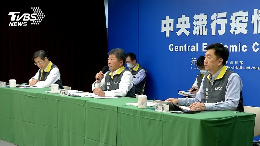 圖／TVBS