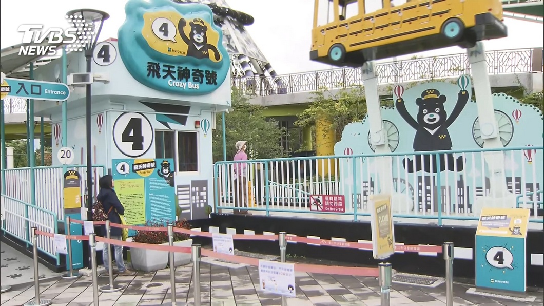 圖／TVBS