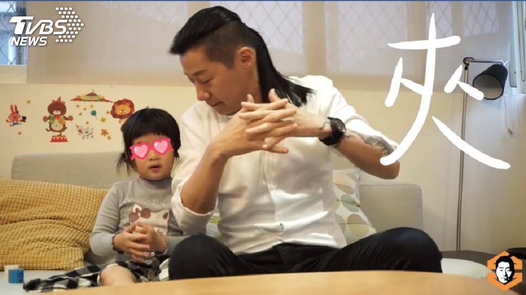 萌萌的~兒童節防疫! 林昶佐攜愛女挑戰洗手舞