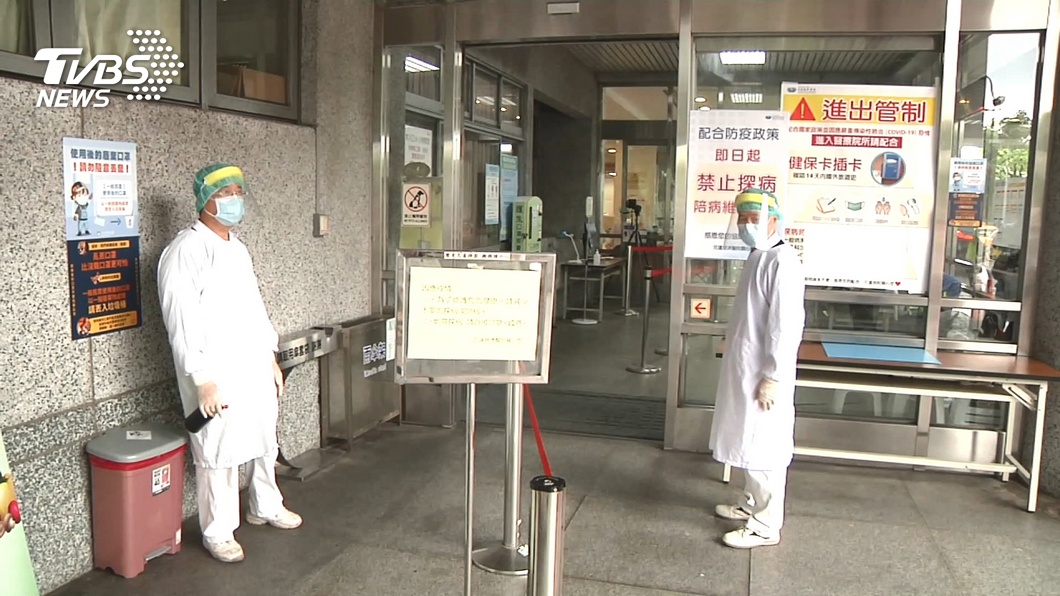 圖/TVBS