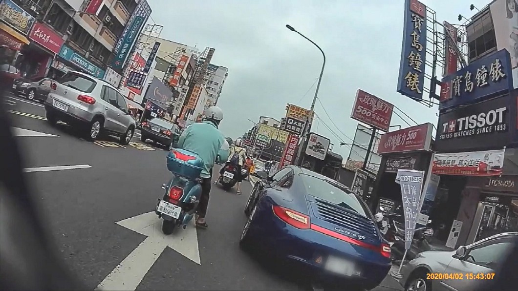 圖/民眾提供