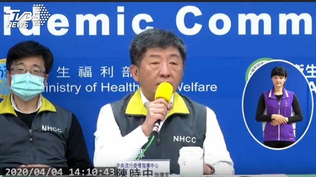 清明連假景點人擠爆 下禁足令? 陳時中:都有可能