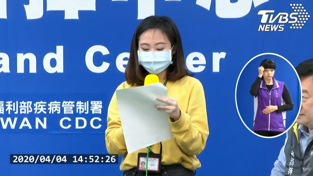 被陳時中點名上台「客語宣導」 記者超神反應網讚翻
