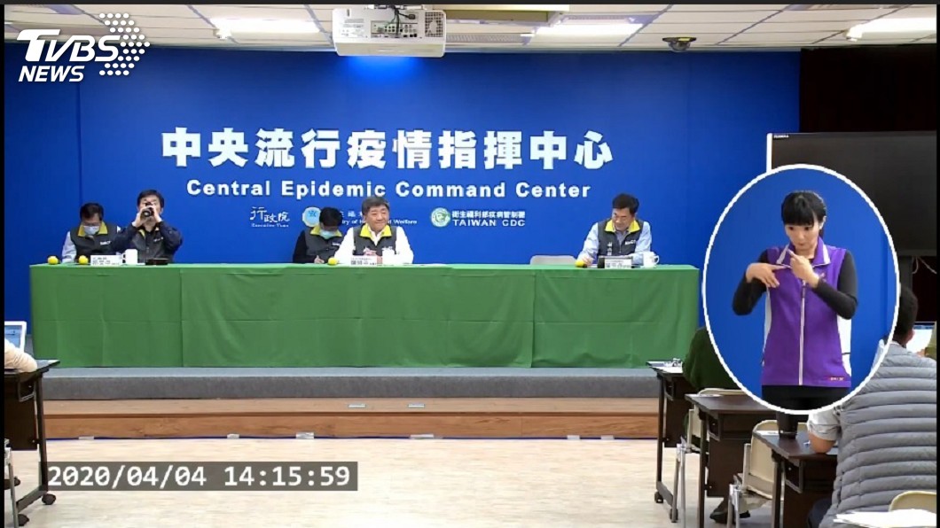 清明過後確診人數像日本暴增？ 陳時中研判不會