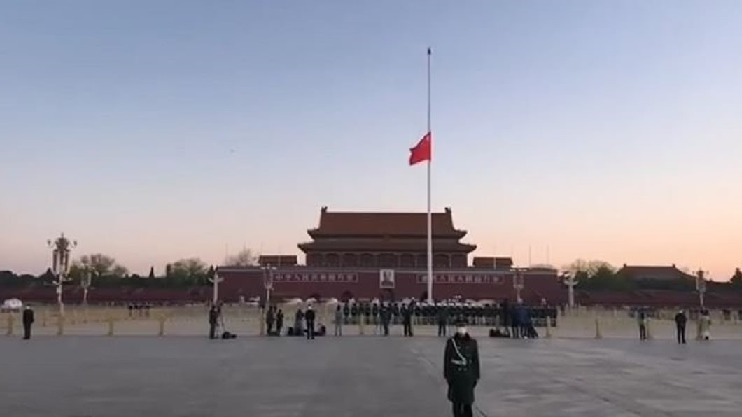 圖/翻攝自于丹微博