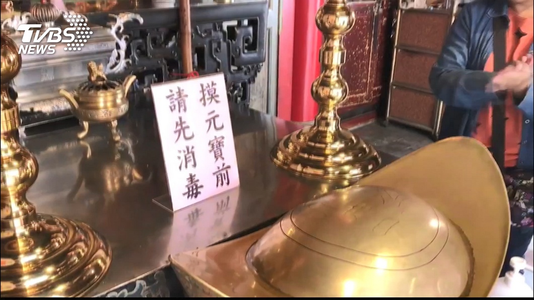 圖/TVBS