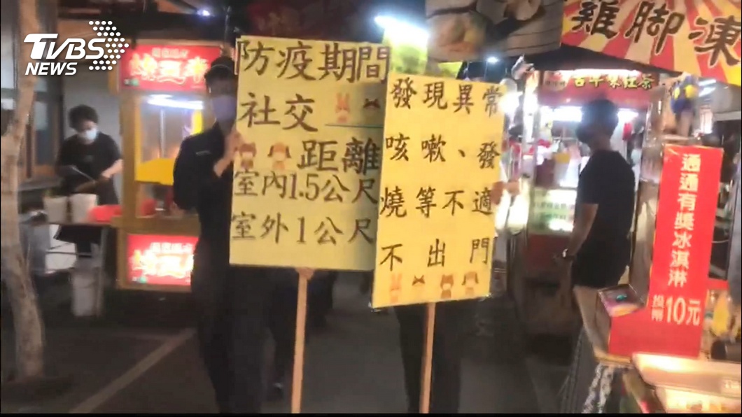 連假衝擊疫情？醫曝「關鍵時間」揭曉　18點建議救國家