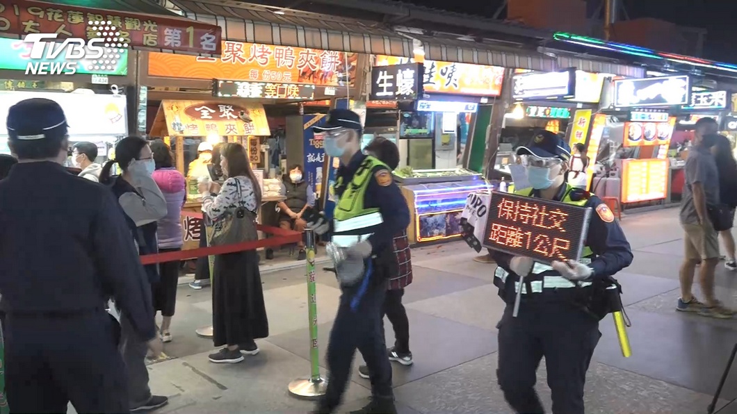 防潛在感染者 景點夜市即起人流管制全面戴口罩